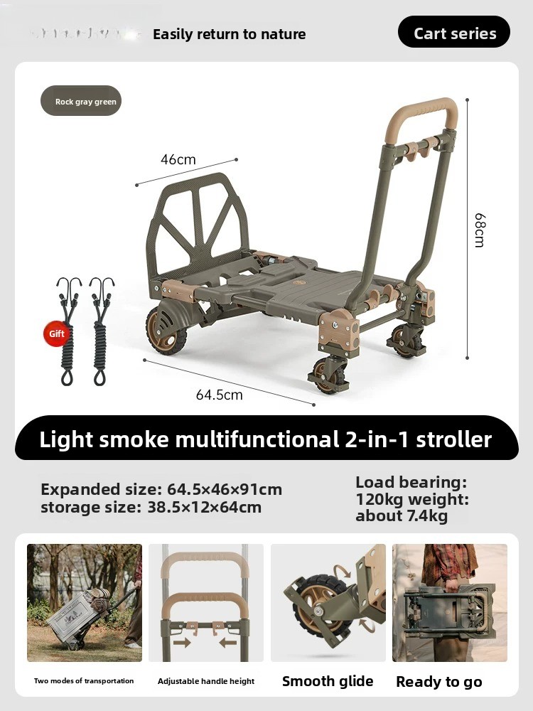 Outdoor Camping Trolley - Wózek składany 2w1 Naturehike, wózek kempingowy,