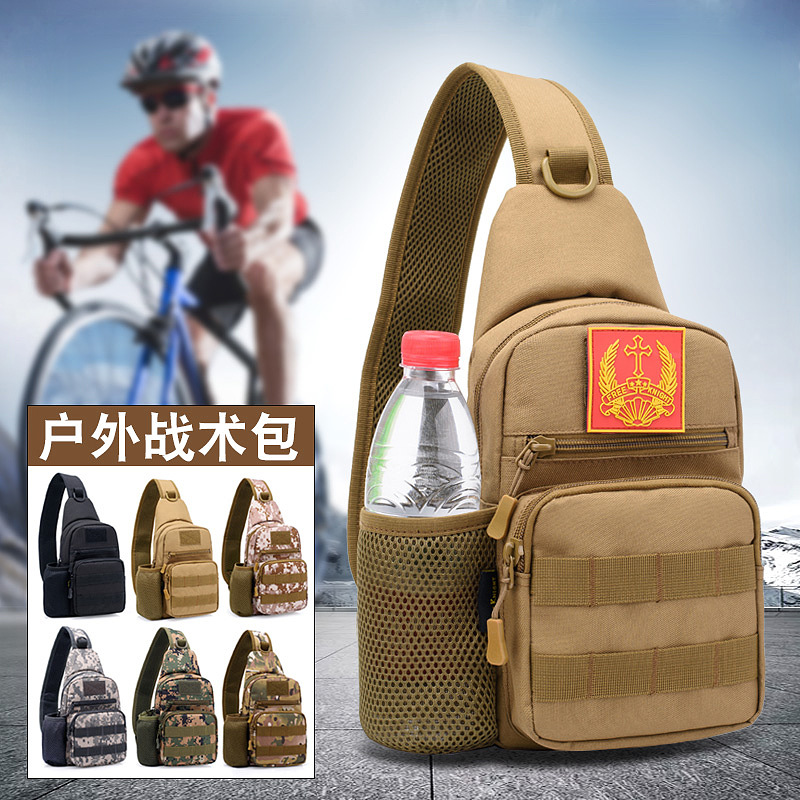 Outdoor Camping Kettle - Torba sportowa typu messenger Hot 600D