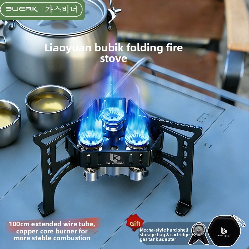 Outdoor Camping Solo - Przenośny składany kuchenka gazowa 6500W z