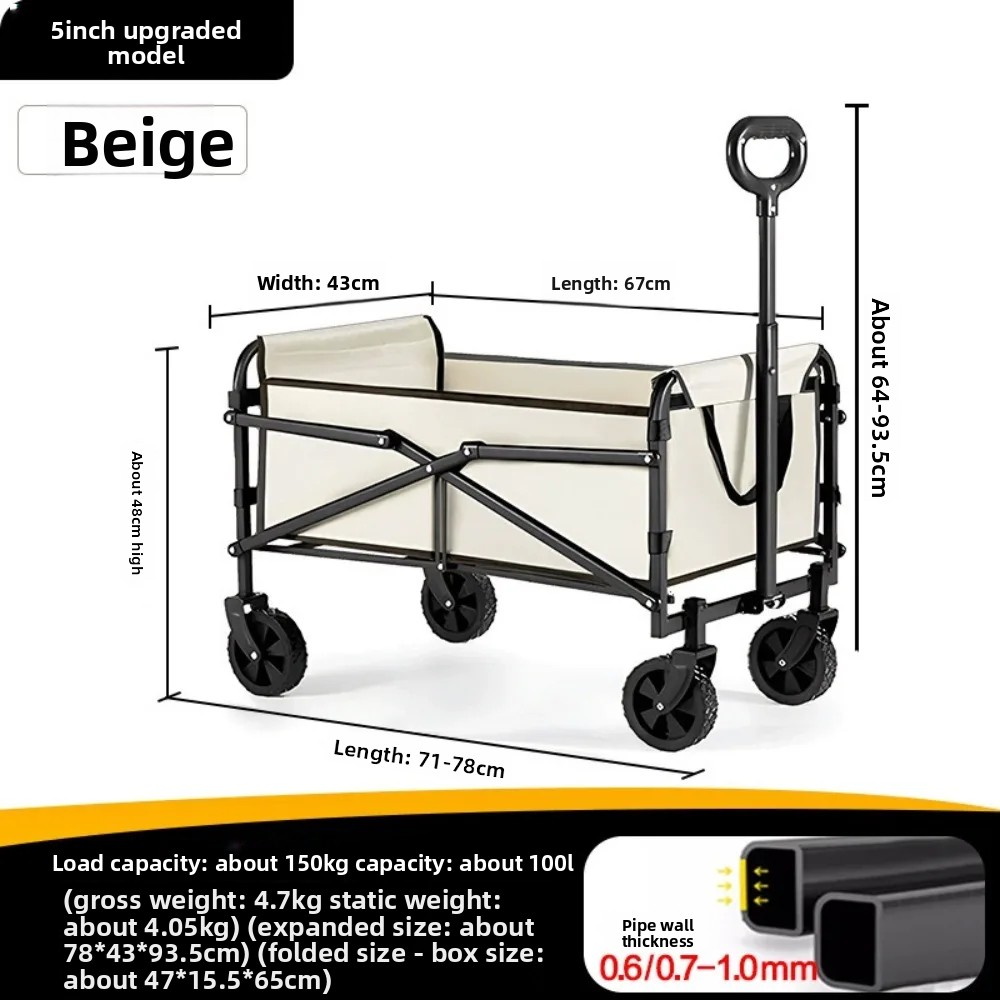 Outdoor Camping Trolley - Lekki składany wózek kempingowy, mały wózek