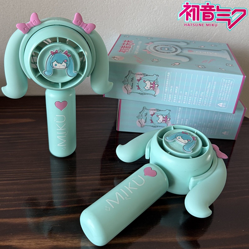 Mini wentylator Hatsune Miku,  – Outdoor Camping Movies recenzja i cena
