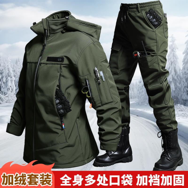 Jesienno-zimowy aksamitny wodo – Outdoor Camping Hiking recenzja i cena